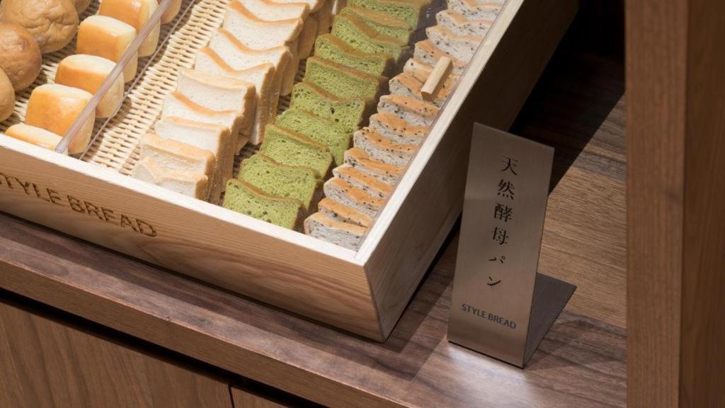 Rihga Place Kyoto Shijo Karasuma Exterior photo