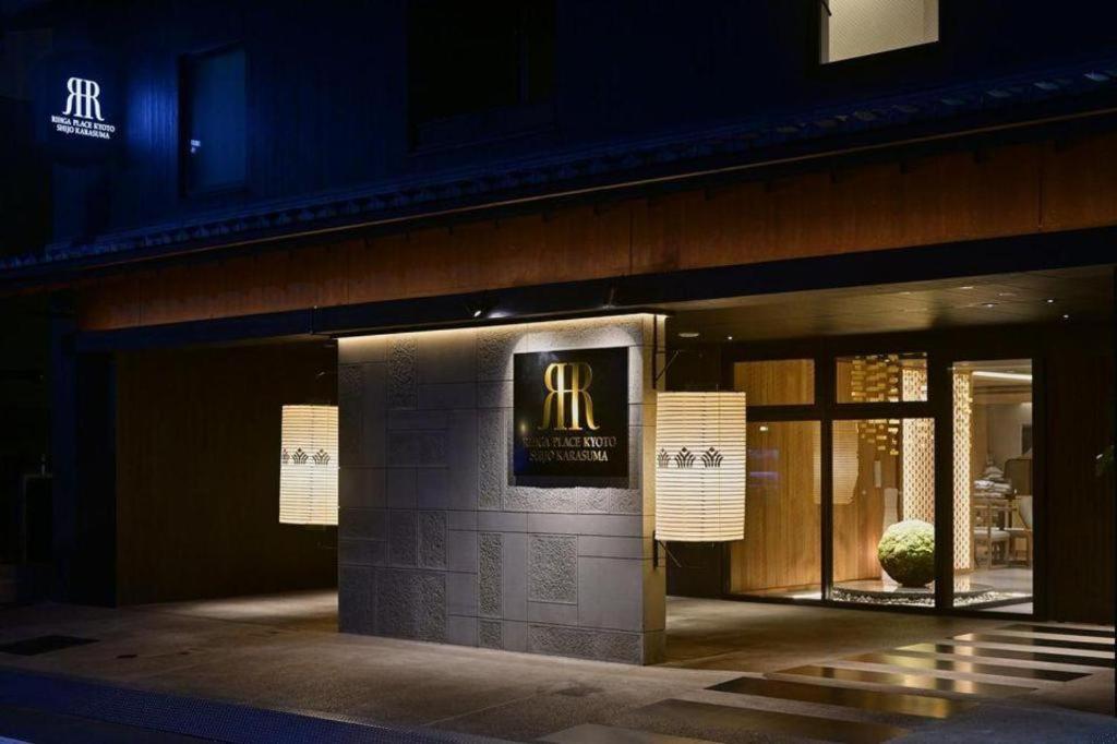 Rihga Place Kyoto Shijo Karasuma Exterior photo
